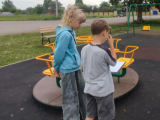 Photo 2025 08 29 14 05 04